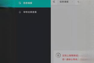 必威精装版app下载安卓