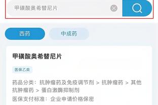 必威官方网站手机登陆入口