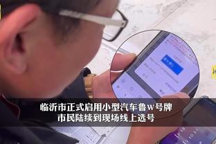 开云官方网站app下载