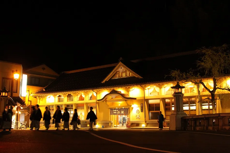 Kinosaki Ichino-yu (城崎温泉 一の湯), Kinosaki