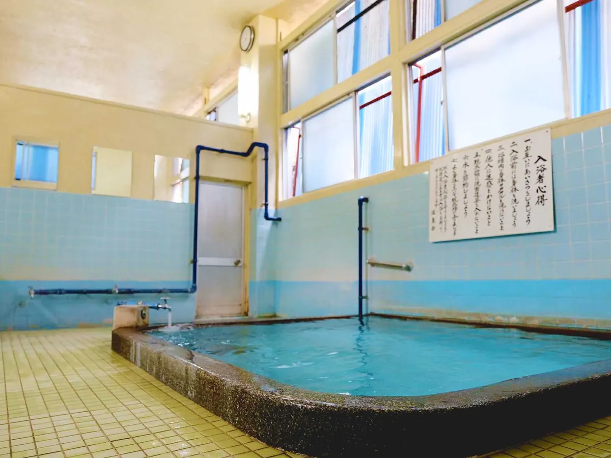 Asami Onsen (朝見温泉), Beppu
