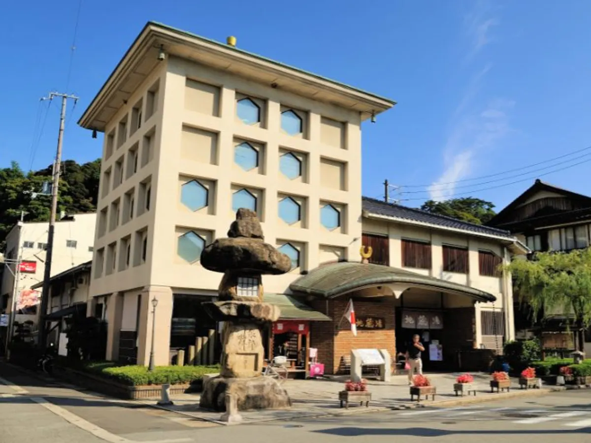 Kinosaki Jizo-yu (城崎温泉 地蔵湯), Kinosaki